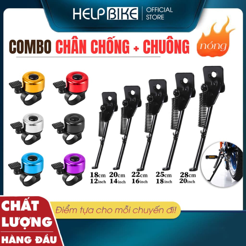 COMBO Chân chống xe đạp xe đạp trẻ em + Chuông xe đạp, dễ lắp đặt 12inch 14inch 16inch 18inch 20inch - CCTEKN
