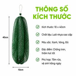 Bông Tắm Cọ Lưng Dạng Lưới Chống Trơn Trượt GD333 - Lưới Cọ Lưng Thấm Nước Có Dây Treo Tiện Lợi 6