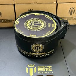 Khay đựng mồi câu đài câu đơn, khay mồi Mingtu ,bát vuốt Mingtu phụ kiện câu cá 3