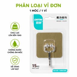 Móc Dính Dán Tường Chịu Lực Cài Mũ Nón GD314 - Miếng Dán Tường Chịu Lực Treo Chìa Khóa 15kg Vỉ Đơn 8