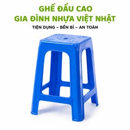 2 Ghế Đẩu Cao Gia Đình Nhựa 2145 Việt Nhật Cao Cấp Chắc Chắn Bền Đẹp Chịu Lực Tốt GD276 2
