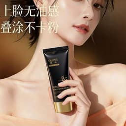 Kem che khuyết điểm chống nhăn Kem trang điểm mặt Chống mồ hôi Cách ly dưỡng ẩm giả No @ 5