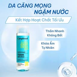 [S-VIP] Toner Sạch Sâu Hỗ Trợ Giảm Mụn, Mờ Thâm,Sáng Da Compliment Facial Glycolic Acid, AHA/BHA Acids 200ml 5