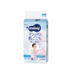 Bỉm dán, Bỉm quần Moony xanh cho bé, nhập khẩu chính hãng của Unicharm 7