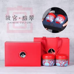 Bộ hộp trà Cẩm Hoa Cổ Cung kèm túi cao cấp - HVL 1