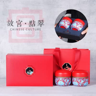 Bộ hộp trà Cẩm Hoa Cổ Cung kèm túi cao cấp - HVL