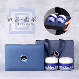 Bộ hộp trà Cẩm Hoa Cổ Cung kèm túi cao cấp - HVL 2