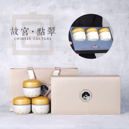 Bộ hộp trà Cẩm Hoa Cổ Cung kèm túi cao cấp - HVL 3