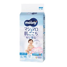 Bỉm dán, Bỉm quần Moony xanh cho bé, nhập khẩu chính hãng của Unicharm 6