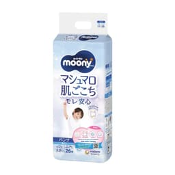 Bỉm dán, Bỉm quần Moony xanh cho bé, nhập khẩu chính hãng của Unicharm 5