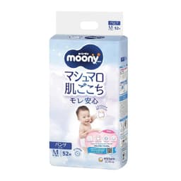 Bỉm dán, Bỉm quần Moony xanh cho bé, nhập khẩu chính hãng của Unicharm 3