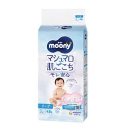 Bỉm dán, Bỉm quần Moony xanh cho bé, nhập khẩu chính hãng của Unicharm 2