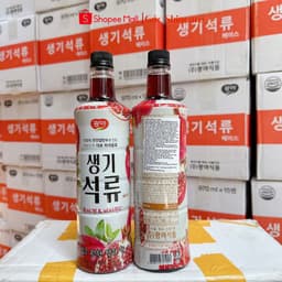 Nước Uống Giấm Lựu  Kwangya  Hàn Quốc, Lọ 970mL Giữ Dáng Đẹp Da Bổ Sung Collagen Tốt Cho Tiêu Hoá 4