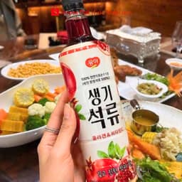 Nước Uống Giấm Lựu  Kwangya  Hàn Quốc, Lọ 970mL Giữ Dáng Đẹp Da Bổ Sung Collagen Tốt Cho Tiêu Hoá 3