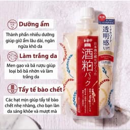[CHUẨN AUTH] Mặt Nạ Ủ rượu sake, trà xanh, gạo PDC Chính Hãng Nội Địa Nhật Bản 5