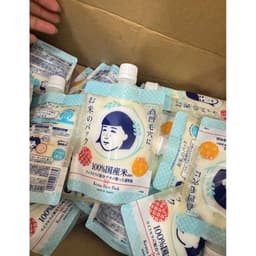 [CHUẨN AUTH] Mặt Nạ Ủ rượu sake, trà xanh, gạo PDC Chính Hãng Nội Địa Nhật Bản 8