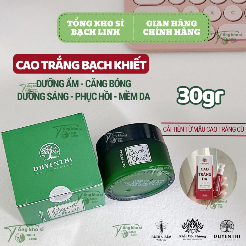 Cao Trắng Bạch Khiết Duyên Thị Lọ 30gr - Mẫu mới của Cao Trắng Da Duyên Thị - Phục hồi và giữ da mềm mịn