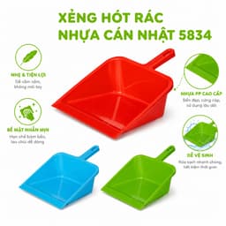 Xẻng Hốt Rác Nhựa Cán Nhật 5834 Nhựa PP GD35 - Xẻng Hót Rác Nhựa Cầm Tay 5834 Kích Thước 35x25x15cm 3
