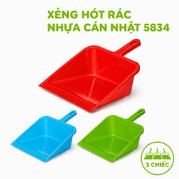 Xẻng Hốt Rác Nhựa Cán Nhật 5834 Nhựa PP GD35 - Xẻng Hót Rác Nhựa Cầm Tay 5834 Kích Thước 35x25x15cm 9