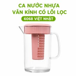Ca Nước Có Quai Cầm Lõi Lọc Trà Trái Cây GD59 - Bình Nước Lọc Có Nắp Và Lõi Lọc Ngăn Côn Trùng 2