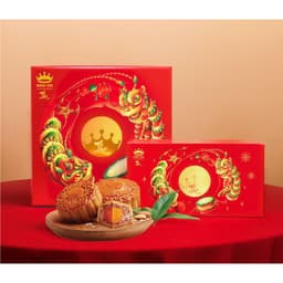 Bánh trung thu Kinh Đô dòng sản phẩm nướng truyền thống 2 trứng đặc biệt 210g 1