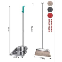Bộ chổi và hót rác cán dài tiện lợi 🧹✨Quét dọn nhanh – gọn – sạch chỉ trong vài phút. Thiết kế cán dài chắc chắn 5