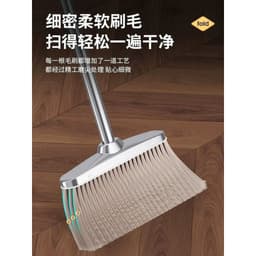 Bộ chổi và hót rác cán dài tiện lợi 🧹✨Quét dọn nhanh – gọn – sạch chỉ trong vài phút. Thiết kế cán dài chắc chắn 7