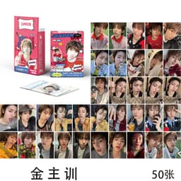 Hộp ảnh thẻ lomo Cỏ Tý Co/rtis MARTIN, JAMES, JUHOON, SEONGHYEON, KEONHO ~50 Photocard Laser Cao Cấp Card Idol Kpop 2