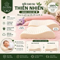 Gối Cao Su Thiên Nhiên Em Bé Aniva Bedding 27x44cm, 30x50cm - Thoáng Khí, Kháng Khuẩn, Êm Ái 3