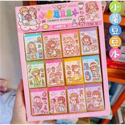 Hộp 48 quyển sổ dán sticker mini hình cô gái khác nhau 6