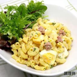 [NHẬT BẢN] Nui Ống Macaroni Welna 150g: Thơm Ngon, Dai Mềm, Bé Ăn Dặm Mê Tít 7