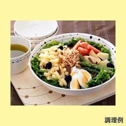 [NHẬT BẢN] Nui Ống Macaroni Welna 150g: Thơm Ngon, Dai Mềm, Bé Ăn Dặm Mê Tít 6