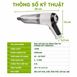 Máy Hút Bụi Cầm Tay Không Dây Sạc USB Tamashio GD47 - Máy Hút Bụi Mini Cầm Tay Không Dây ÔTô Nhà Cửa 7