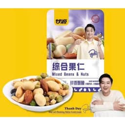1 Kg Hạt Mix Dinh Dưỡng Trái Cây Sấy Giòn, Hạt Đậu Mix 7 Loại Hot 2026 3
