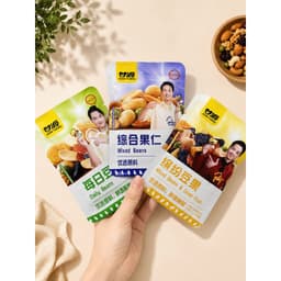 1 Kg Hạt Mix Dinh Dưỡng Trái Cây Sấy Giòn, Hạt Đậu Mix 7 Loại Hot 2026 1