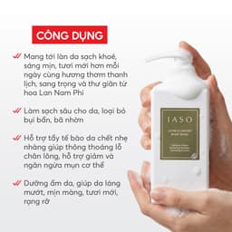 I83 Sữa tắm Clear Comfort Body Wash - IASO 3