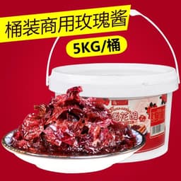 Mứt Hoa Hồng Dùng Trong Làm Bánh Pha Chế Nhà Hàng Giá Sỉ 5