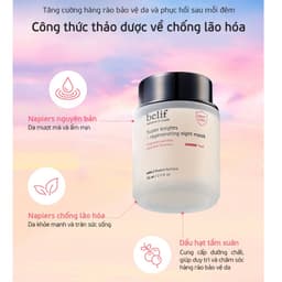 Mặt Nạ Ngủ Cấp Ẩm, Phục Hồi, Hỗ Trợ Chống Lão Hóa Belif Super Knights Regenerating Mask 75ml 6