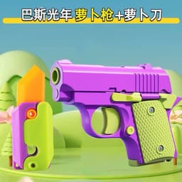 Đồ chơi vòng quay chuyển động liên tục - Trò chơi giảm stress cho bé Toy 3