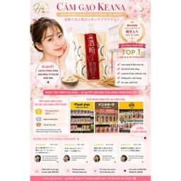 Mặt Nạ Gạo SAKE Ủ Sáng Da PDC Wafood Nhật Bản (170g) - Thu Nhỏ Lỗ Chân Lông, Da Đều Màu, Mịn Màng 7