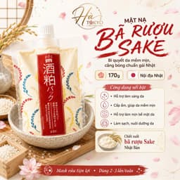 Mặt Nạ Gạo SAKE Ủ Sáng Da PDC Wafood Nhật Bản (170g) - Thu Nhỏ Lỗ Chân Lông, Da Đều Màu, Mịn Màng 3