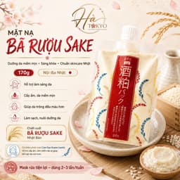 Mặt Nạ Gạo SAKE Ủ Sáng Da PDC Wafood Nhật Bản (170g) - Thu Nhỏ Lỗ Chân Lông, Da Đều Màu, Mịn Màng 1