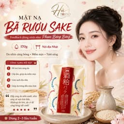 Mặt Nạ Gạo SAKE Ủ Sáng Da PDC Wafood Nhật Bản (170g) - Thu Nhỏ Lỗ Chân Lông, Da Đều Màu, Mịn Màng 5