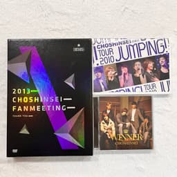 Album Choshinsei (Supernova) 1