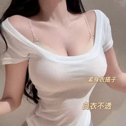 DÂU TÂY ( KÈM ẢNH THẬT ) Áo Lót Đúc Su Dây Đá Lấp Lánh Không Gọng Áo Ngực Nữ Tàng Hình Nâng Ngực Phối Dây Quai Đính Đá 3
