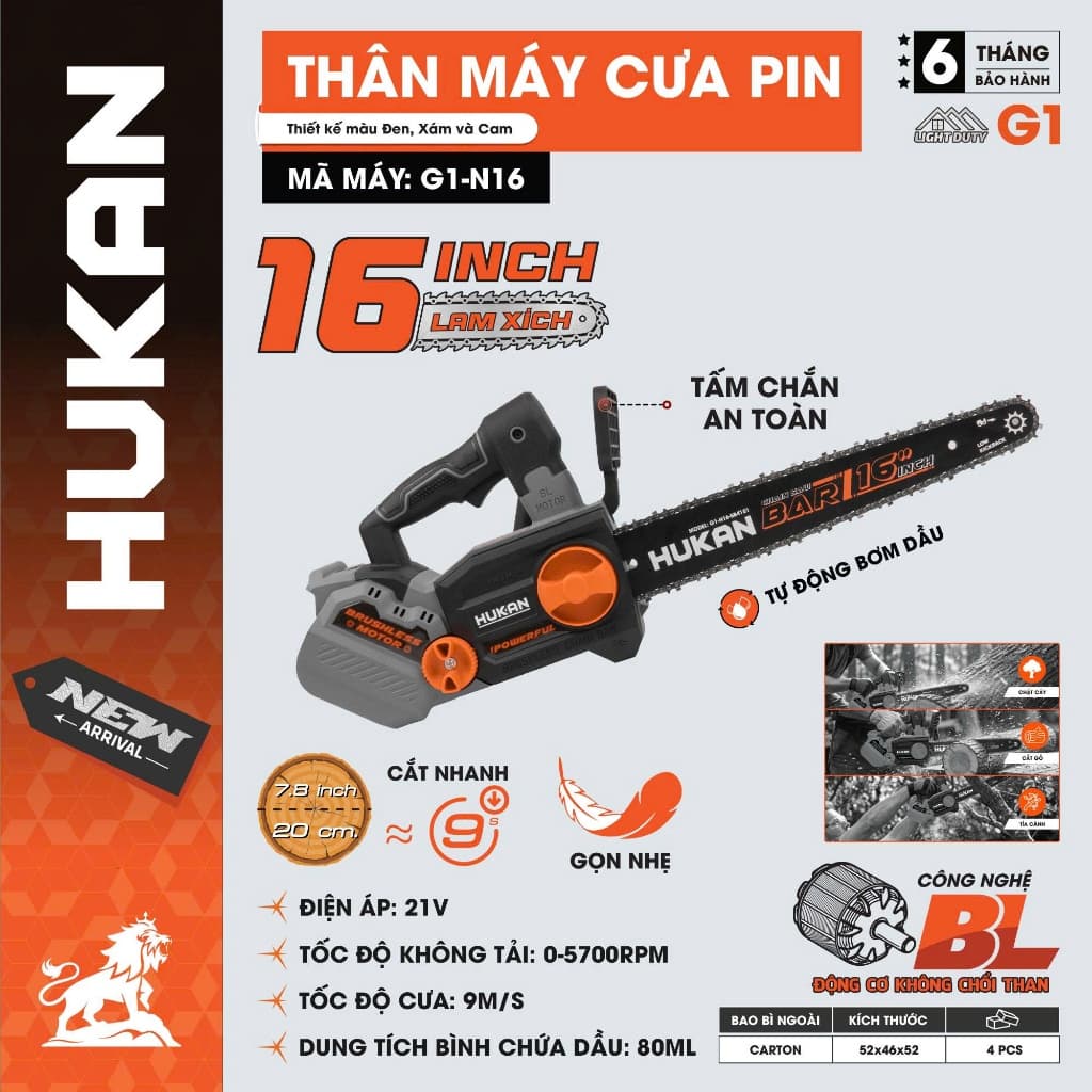 Thân Máy Cưa Xích Dùng Pin HUKAN G1-N16, Lam Xích 16inch, Tấm Chắn An Toàn, Không Chổi Than
