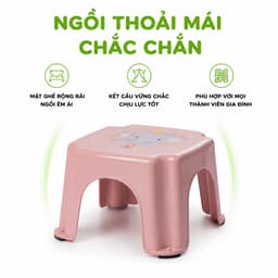 Ghế Đẩu Nhựa PP Nguyên Sinh Thiết Kế Nhỏ Gọn GD146 - Ghế Đẩu Gia Dụng Chống Trượt Chân Cao Su 3