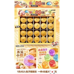 Si Khay 40 hộp 24 hộp bánh bao đồ chơi mochi cho bé 2