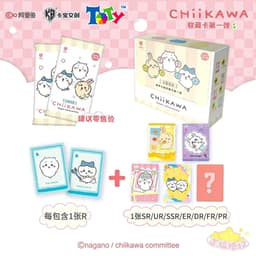 1 Pack anime Chiikawa Gacha Ảnh Nhân Phẩm Sưu Tầm Blind Card Lẻ Thẻ Bo Góc (The First Collection Series 1 V5) 1