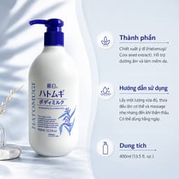 Sữa dưỡng thể Hatomugi ban đêm 400ml 2